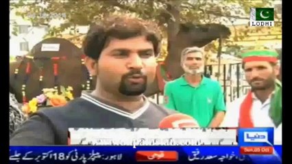 Eid Preparation in PTI Dharna at Azadi Suare Red Zone Islamabad