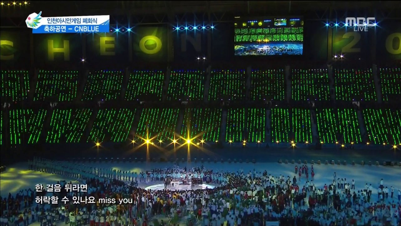 [AG폐막식] CNBLUE - I'm Sorry + Can't Stop