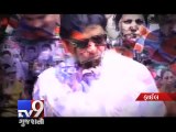 Is Raj Thackeray of MNS making false promises to people?, Mumbai - Tv9 Gujarati