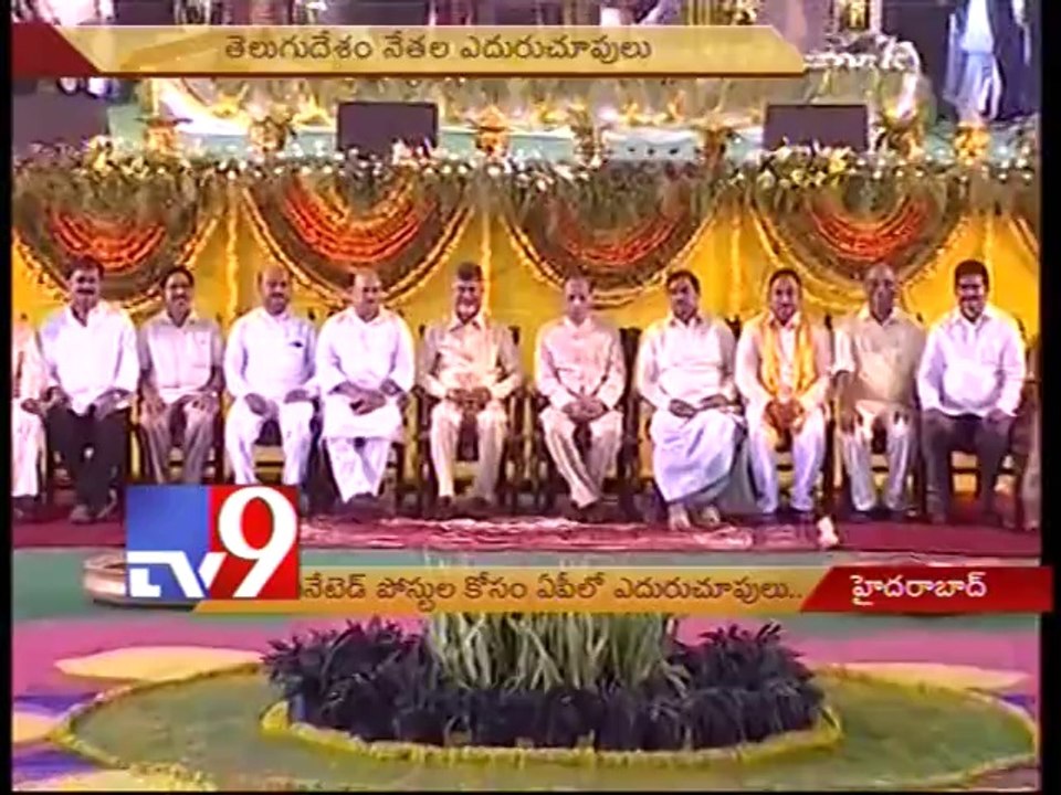 TDP leaders wait for nominated posts