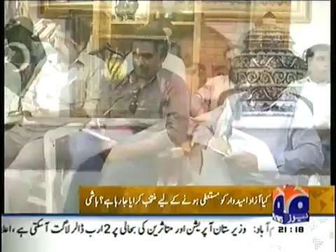 Imran Khan Will Never Come Into Matter, No Matter How Big Jalsas He is Doing:- Javed Hashmi