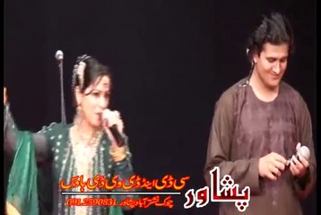 Malanag De Yam Da Meni P13