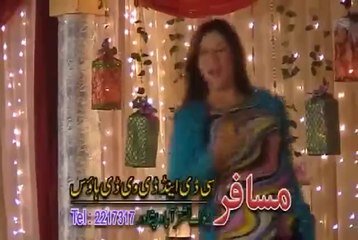 Malanag De Yam Da Meni P19