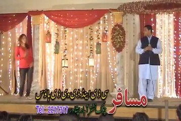 Malanag De Yam Da Meni P21