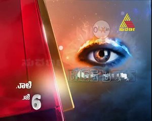 Bigg Boss Season 2 Grand Finale Promo 3