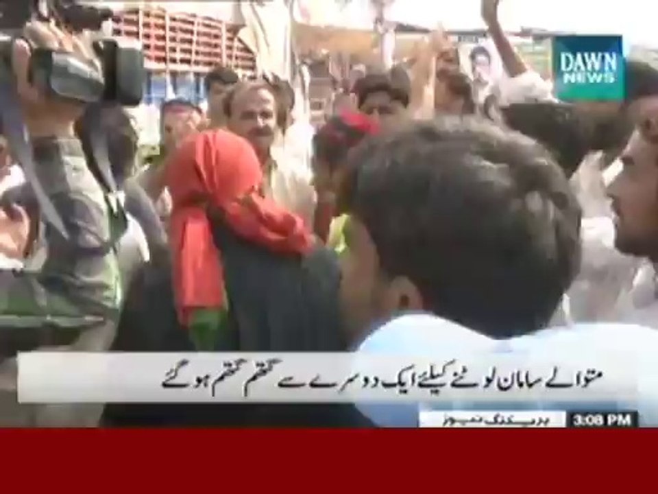 PTI supporters fight over eid gifts