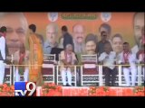 PM Modi says 'Will not utter a word' against Shiv Sena as tribute to Bal Thackeray - Tv9 Gujarati