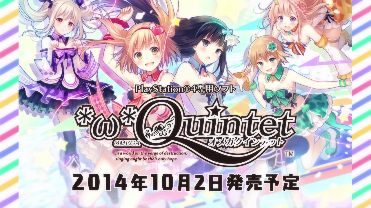 Omega Quintet - Otoha Trailer