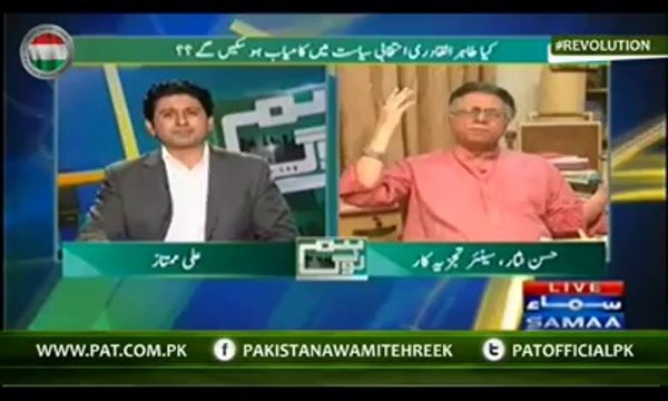 طاہر القادری فرزندِ فیصل آباد ہے اسکی عزت رکھنا ۔ حسن نثار