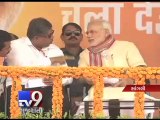 Mumbai: PM Narendra Modi attacks Sharad Pawar, says NCP chief has no qualities of Shivaji - Tv9