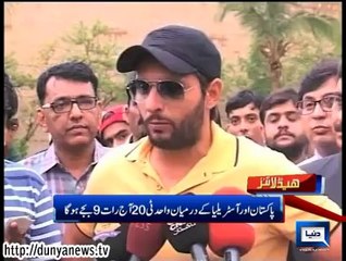 Dunya news Headlines 05 Oct, 2014, 17:00 PM