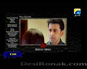 Bashar Momin 4th oct 2014 Promo