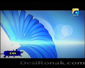 Bashar Momin 10th oct 2014 Promo