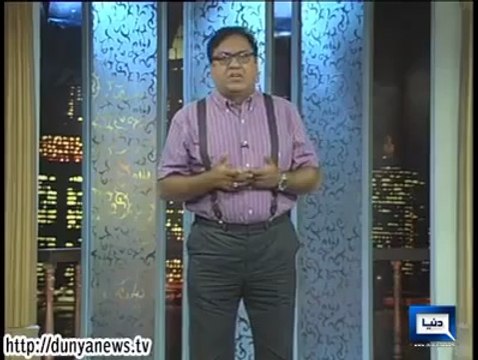 Dunya News - HASB-E-HAAL - 04-Oct-2014 – Discussion on Different News. Part 1_5