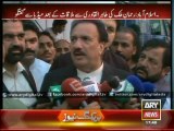 Rehman Malik talks to media after meeting Dr Tahir-ul-Qadri
