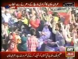 Imran Khan Speech in PTI Azadi March at Islamabad - 4th October 2014