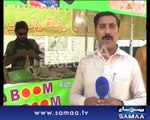 Shahid Afridi Selling Kulfi Boom Boom Qulfi House