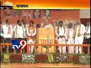 LIVE Narendra Modi Sangli Speech-TV9/part2