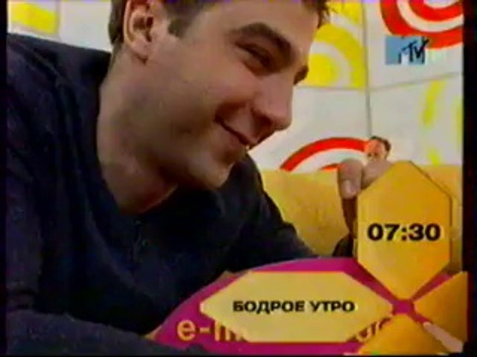Бодрое утро. Реклама (MTV, 2001). Иван Ургант