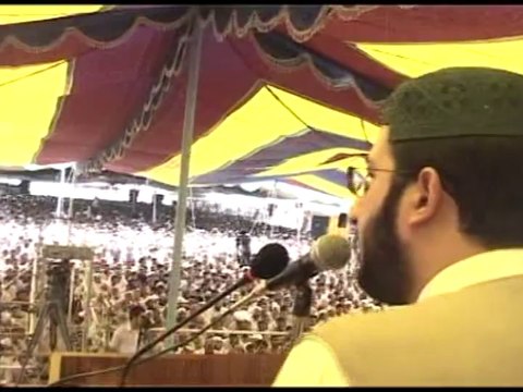 Blessings of Prophet Muhammad SAWW needed for Unity of Muslims