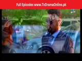 Bashar Momin Online Episode 21 _  part 2 _ Geo TV Pakistani TV Dramas