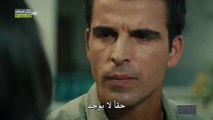 مسلسل الأمانة الحلقة 5 مترجمة للعربية