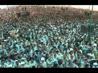 One who holds name of Allah, will definitely take the right path