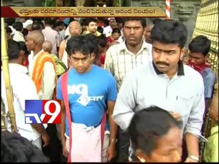 Inside Tirumala's Ananda Nilayam
