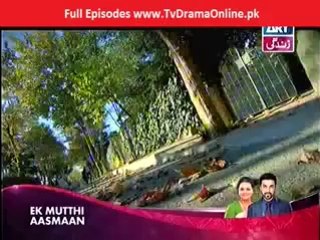 Masoom Episode 14 ARY Zindagi 26 September 2014