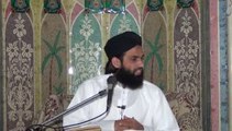 Qurbani Main Shirkat Kay Masail 3/4 by Mufti Nazeer Ahmad Raza Qadi