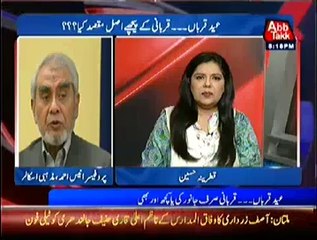 D Chowk – 5th October 2014
