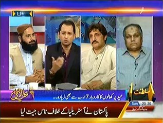 Awaam – 4th October 2014