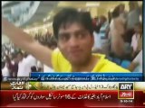 Go Nawaz Go slogans in Pak-Aus T20 match