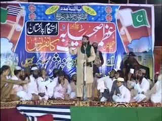 Molana Aurangzaib Faroqi P1 New Dumbalo