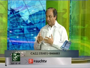 Aaj Kay Akbar 05-10-2014 On Such TV
