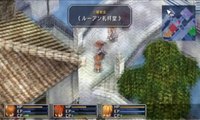 The Legend of Heroes Trails in the Sky Second Chapter - Partie. 17