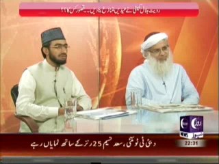 Bebaak on Roze News - 5th October 2014
