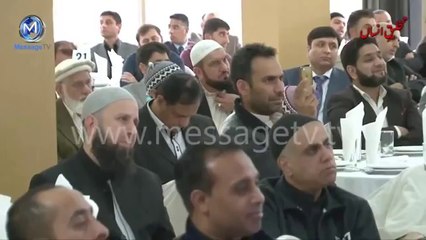 Maulana Tariq jameel bayan in Bradford 2014_2