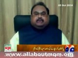 Mere MQM can bring prosperity in Pakistan: Altaf Hussain