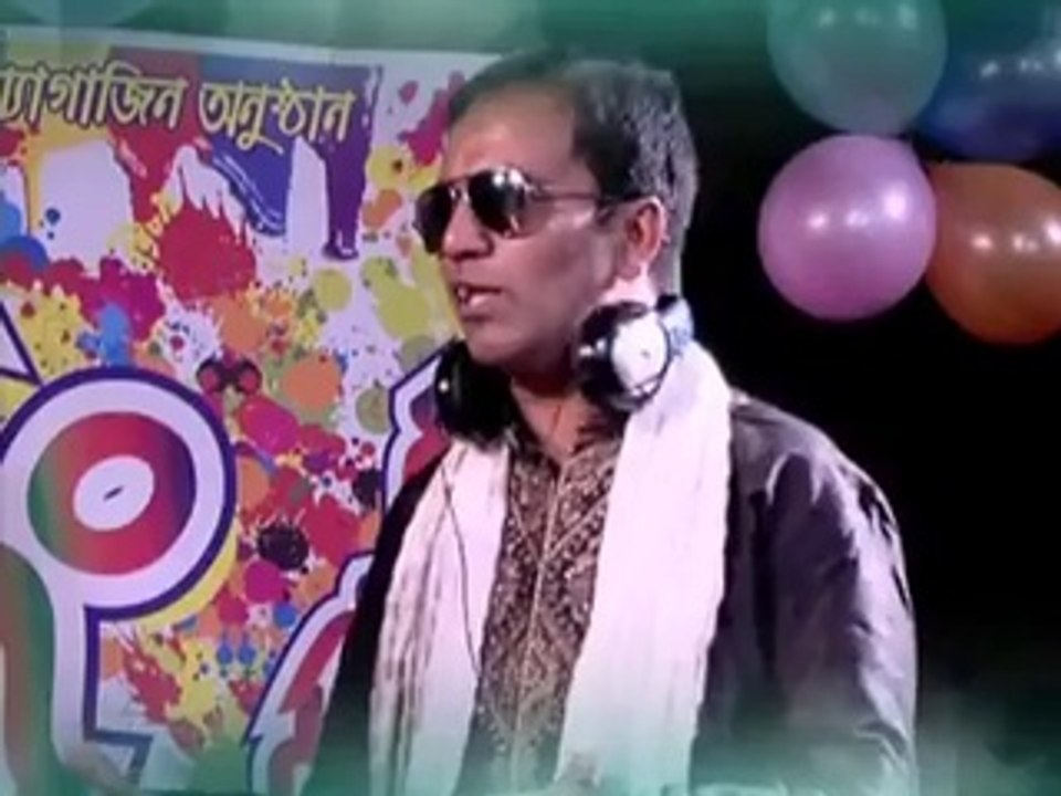 Promo of Rong BERONG magazine programme on Bangla TV, UK