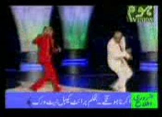 sikandar sanam.3