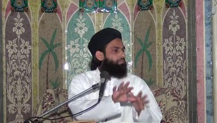 Qurbani Main Shirkat Kay Masail 4/4 by Mufti Nazeer Ahmad Raza Qadi