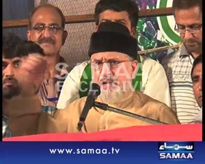 Bilawal dubs Qadri a ‘cartoon’