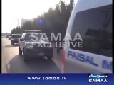Traffic Warden Stops Shahbaz Sharif’s Vehicle-848x480