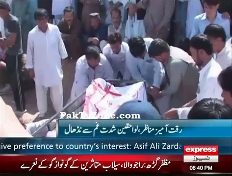 Funeral prayers of Quetta blast victims offered