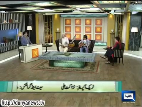 Dunya News - HASB-E-HAAL - 05-Oct-2014 – Interview of “Classic & modern singers” 2_2 Part 5_5