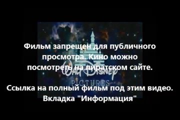 В хорошем качестве HD 720 кино онлайн бесплатно люси