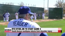 Dodgers to rely on Ryu for NLDS Game 3