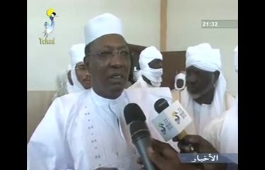 GRAND JTV TCHAD ARABE LOCAL DU DIMANCHE 05 OTOBRE 2014 SUR TOL